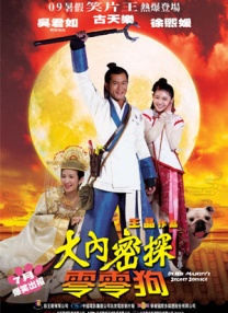 久久国产欧美日韩高清专区